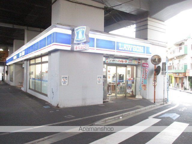 コンビニ　ローソン（コンビニ）まで528m