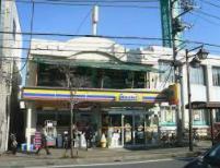 コンビニ　ミニストップ 習志野第一病院前店（コンビニ）まで926m