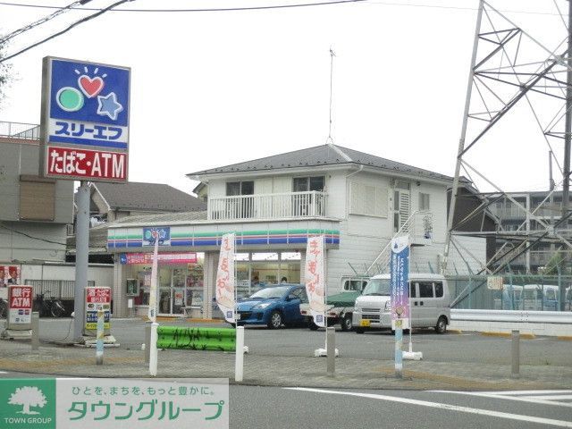 コンビニ　スリーエフ（コンビニ）まで480m
