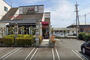飲食店　まりも（飲食店）まで640m