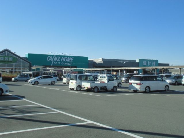 ホームセンター　カインズ袋井店（ホームセンター）まで802m