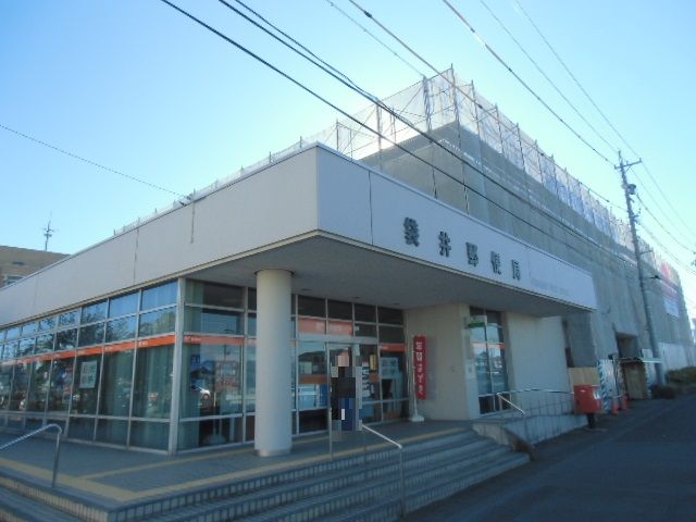 郵便局　袋井郵便局（郵便局）まで1991m