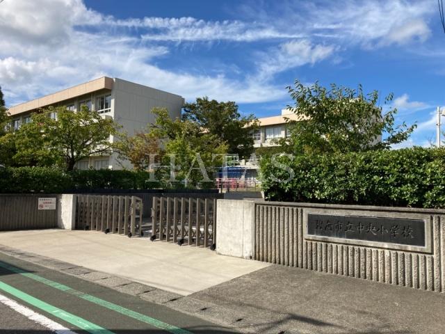 小学校　碧南市立中央小学校（小学校）まで160m