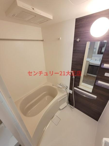 バス・シャワールーム　★広ーいお風呂！★