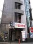その他　ジャンカラ明石駅前2号店（その他）まで510m
