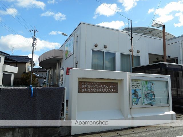 その他　天竜厚生会　障がい者支援事業部（その他）まで1914m