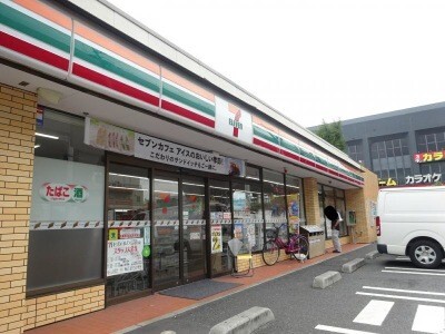 コンビニ　セブンイレブン足立入谷５丁目店（コンビニ）まで285m