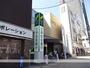 銀行　（株）三井住友銀行／香里支店（銀行）まで523m