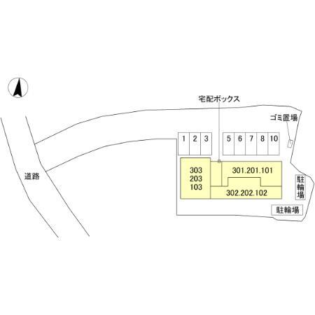 GRAMM奥海印寺 EASTのその他写真