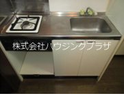 キッチン　※別室参考写真となります