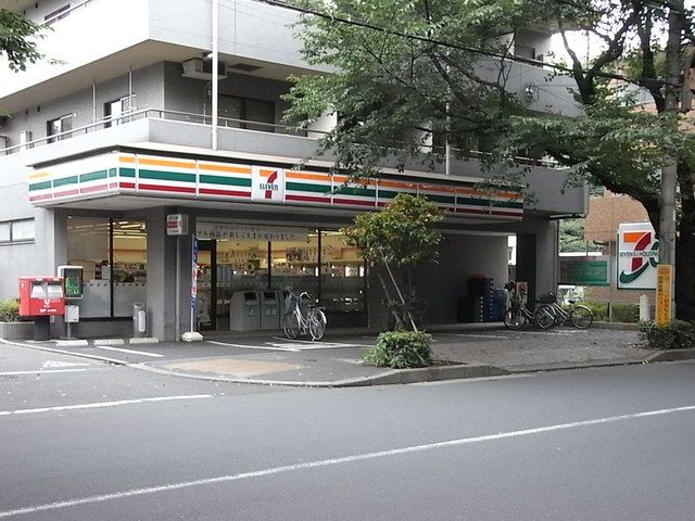 コンビニ　セブンイレブン三鷹上連雀1丁目店（コンビニ）まで903m