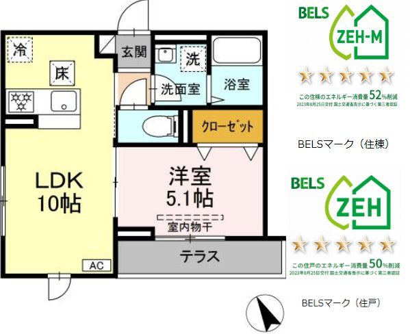 シャルマンの間取り写真