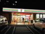 コンビニ　セブン-イレブン 大和鶴間１丁目店（コンビニ）まで240m
