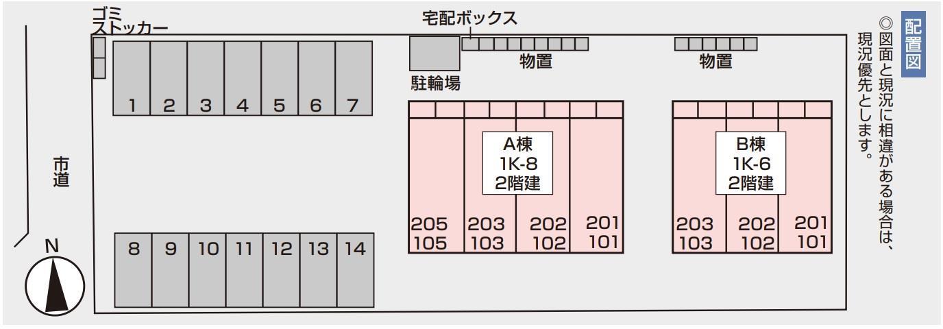 エントランス　配置図