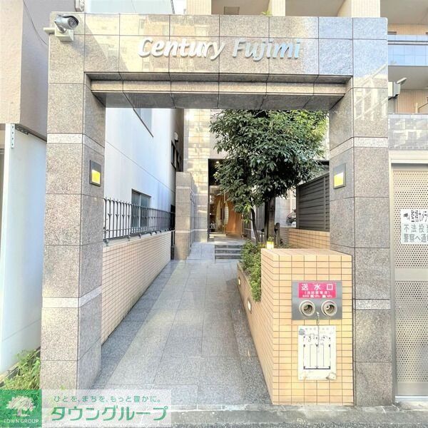 センチュリー富士見のその他写真