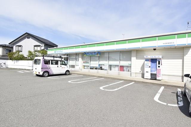 コンビニ　ファミリーマート新屋扇町店（コンビニ）まで400m