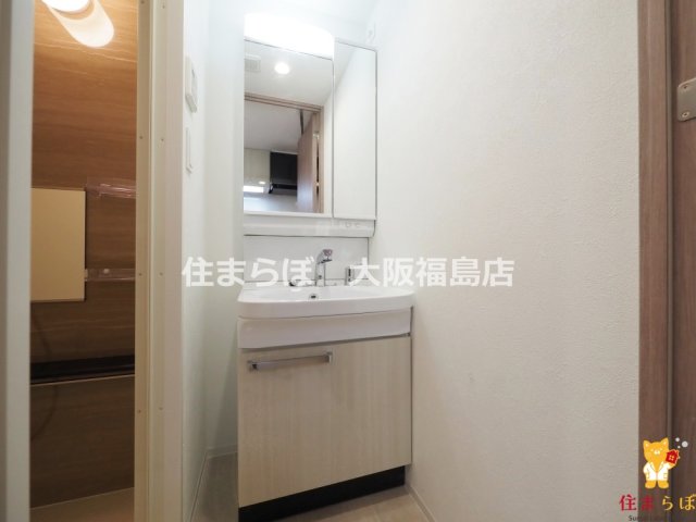 洗面設備　毎日使う場所だから