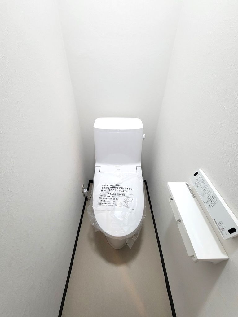星の宮ガーデンハイツのトイレ写真
