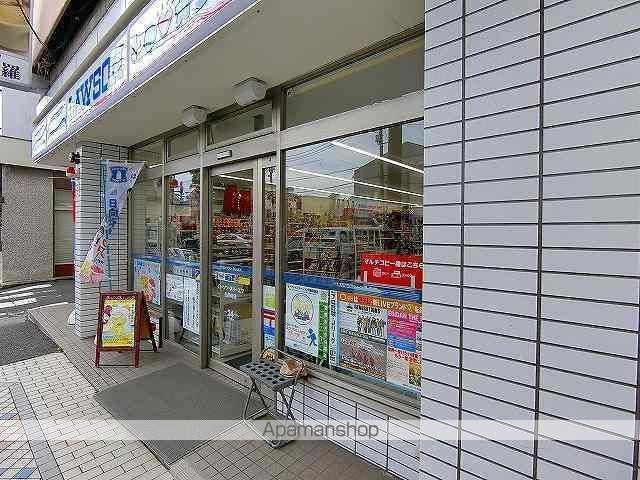 コンビニ　ローソン×スリーエフ（コンビニ）まで487m