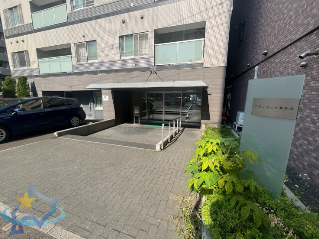 グランカーサ裏参道の外観写真