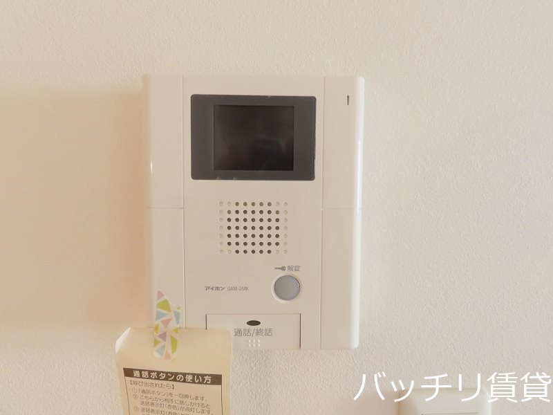 セキュリティ　別号室イメージの為、現状を優先致します