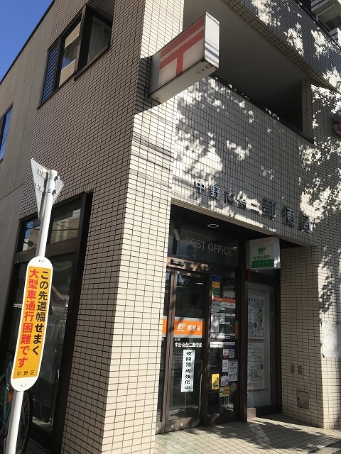 EX HONANCHO デザイナーズ Mの周辺写真