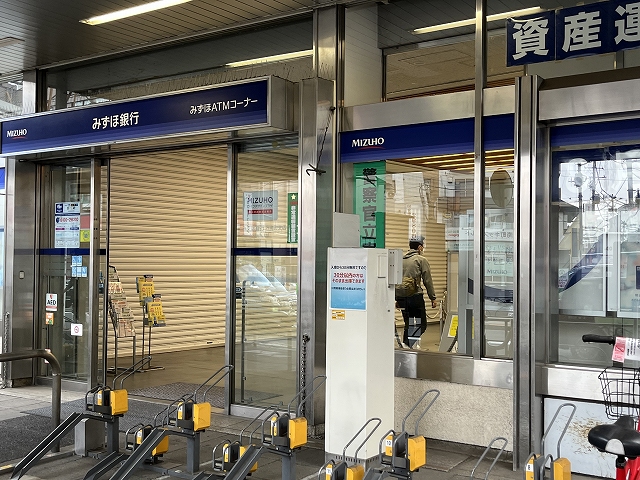 EX HONANCHO デザイナーズ Mの周辺写真