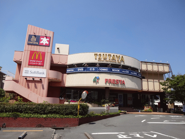 スーパー　フレスタ津島店（スーパー）まで1230m