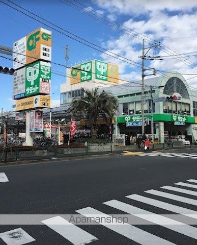 スーパー　サミット（株）／石神井台店（スーパー）まで480m