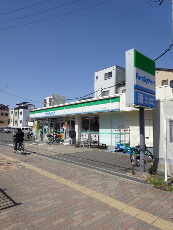 コンビニ　ファミリーマート 大正北村店（コンビニ）まで232m