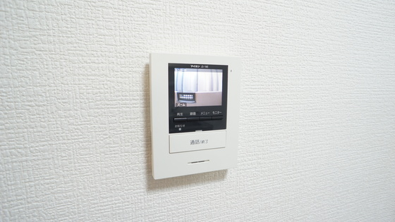 セキュリティ　同仕様タイプ