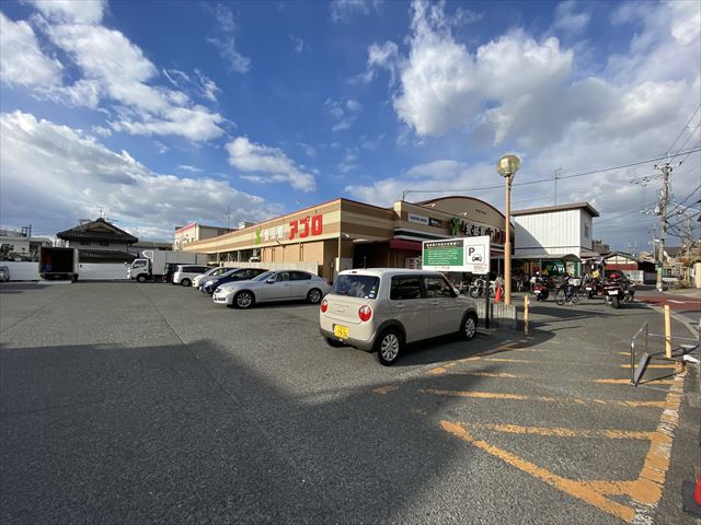スーパー　食品館アプロ恩智店（スーパー）まで804m