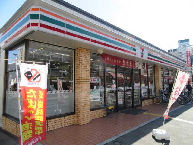 コンビニ　セブンイレブン八尾垣内3丁目店（コンビニ）まで507m