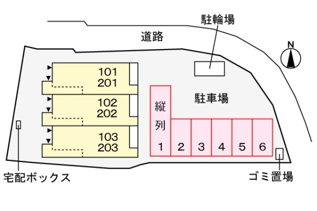 【安芸郡熊野町呉地のアパートのスーパー】