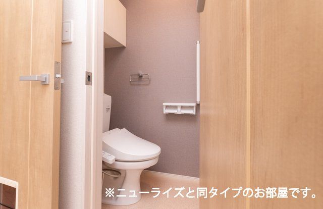 【八王子市加住町のアパートのトイレ】