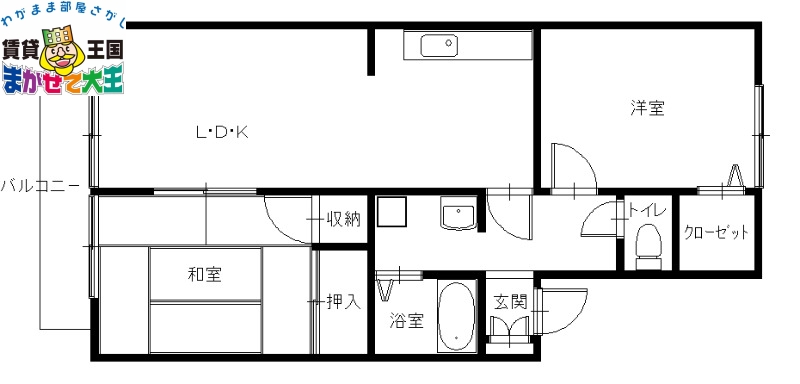 【カムール花園の間取り】