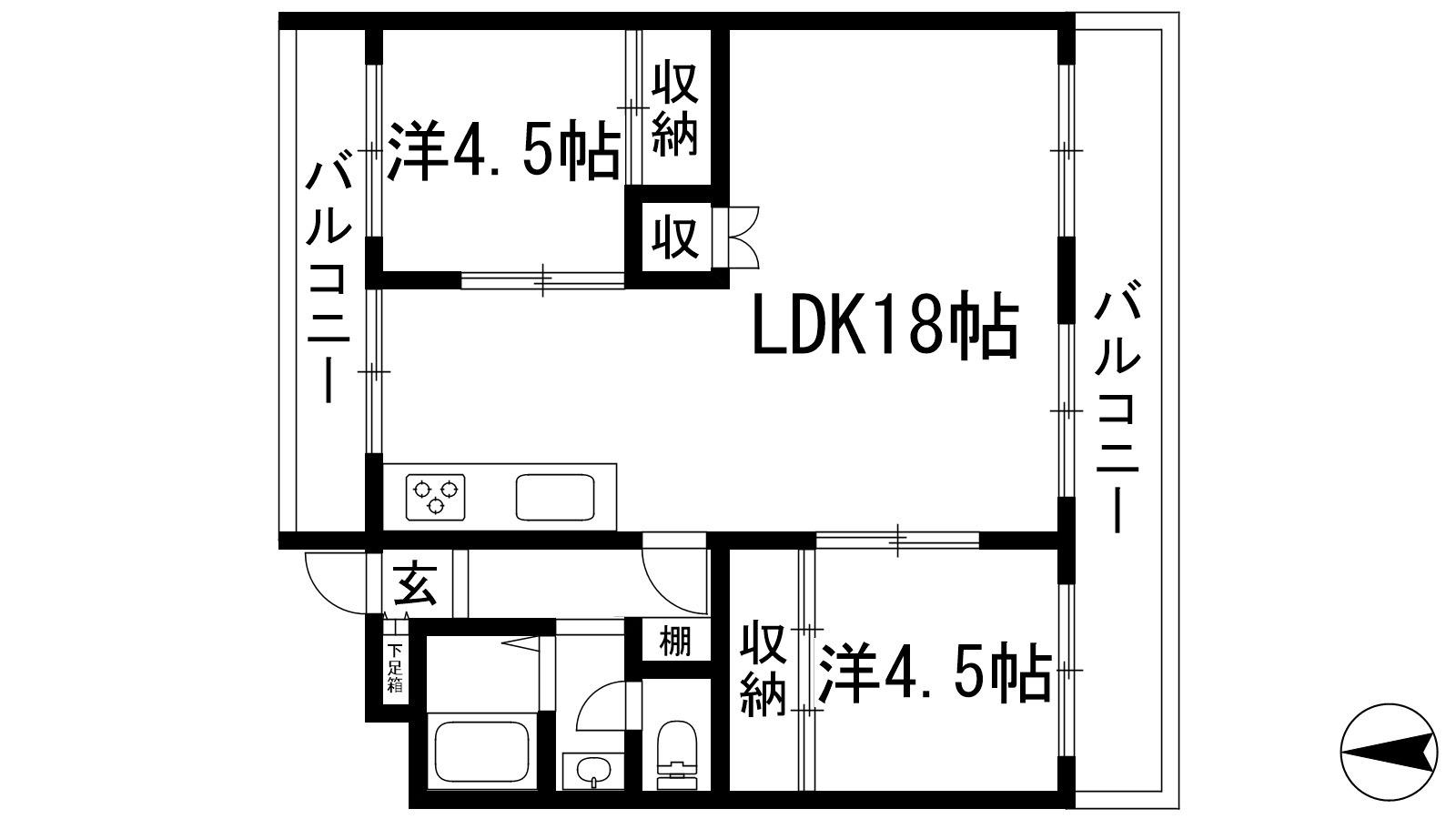 川西市清和台西のマンションの間取り