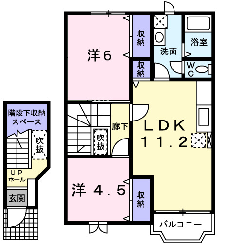 由利本荘市下大野のアパートの間取り