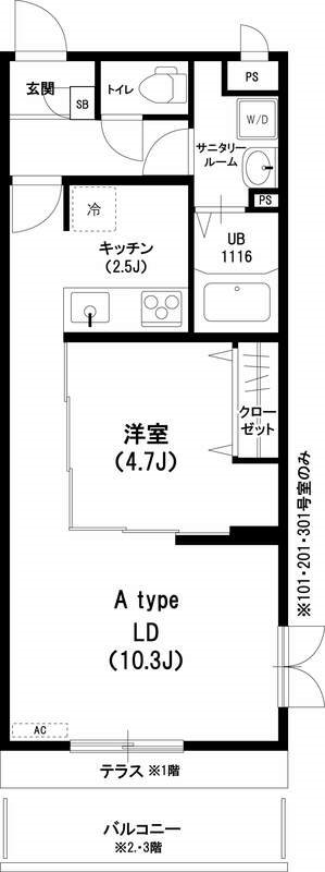 リブリ・HANA2012の間取り