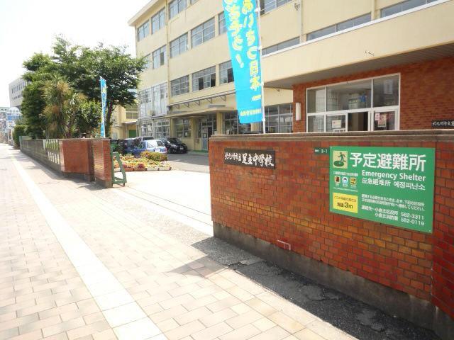 【Ｓ－ＦＯＲＴ小倉の中学校】