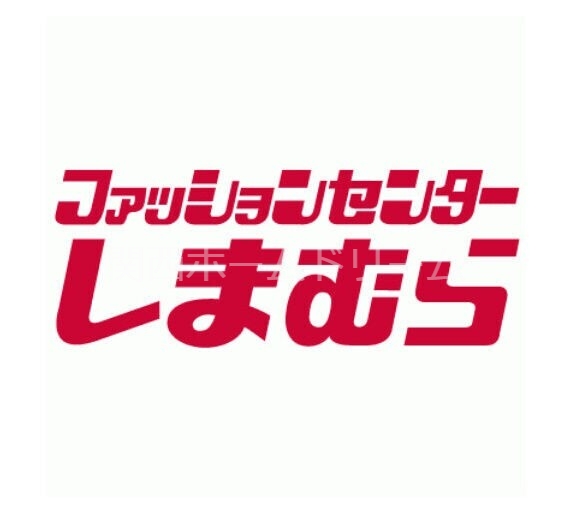 【守口市梶町のその他のショッピングセンター】