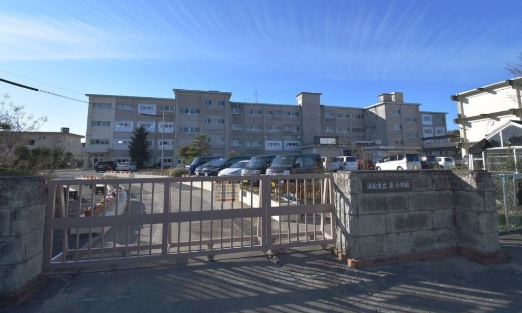 小学校　浜松市立泉小学校（小学校）まで1452m