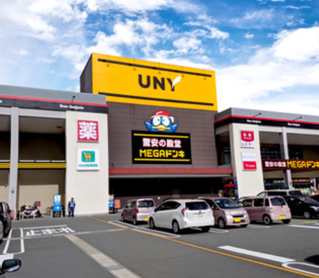 ショッピングセンター　MEGAドン・キホーテUNY 浜松泉町店（ショッピングセンター）まで1415m
