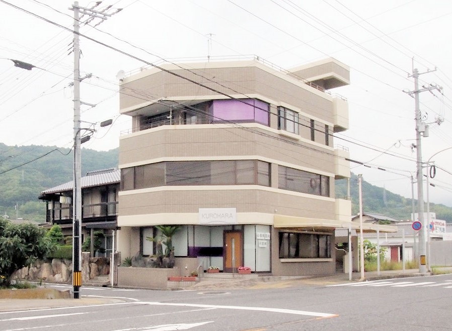 クロハラビルの建物外観