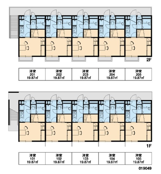 【横浜市栄区上郷町のアパートのその他】