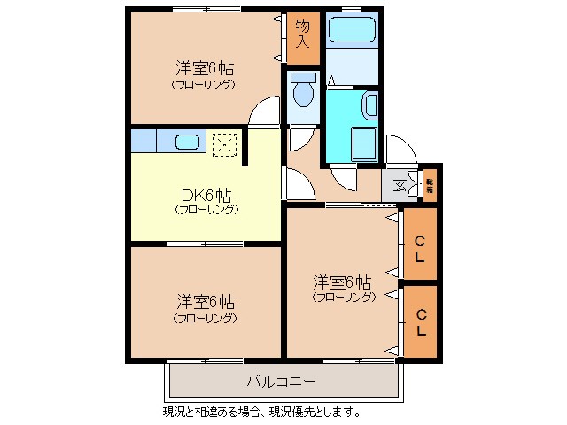 ファミールカルミアＡ棟の間取り