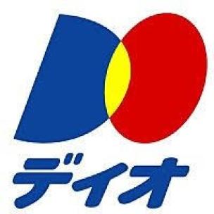 スーパー　ディオ岡山南店（スーパー）まで229m