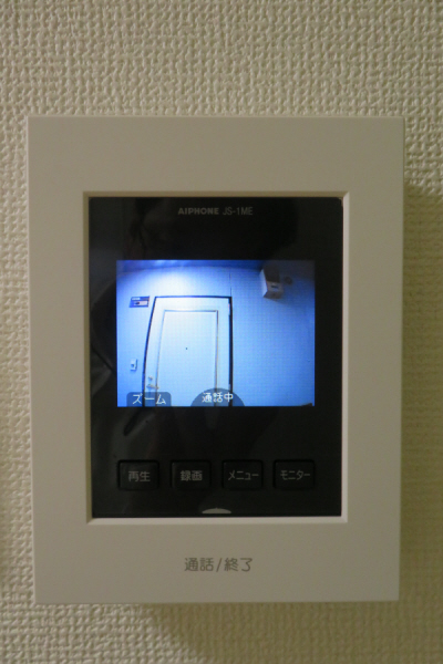 セキュリティ　カラーモニター式インターホン