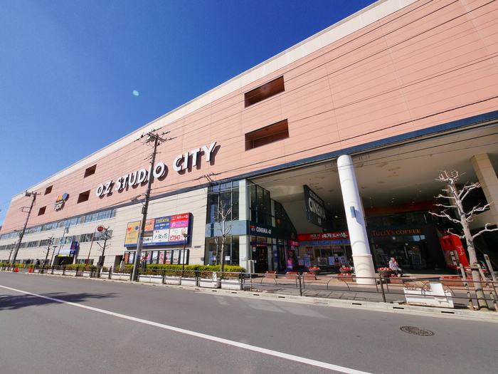 その他　OZスタジオ（その他）まで760m