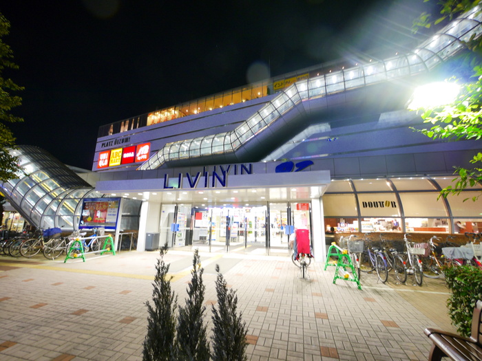 ショッピングセンター　OZ（ショッピングセンター）まで720m